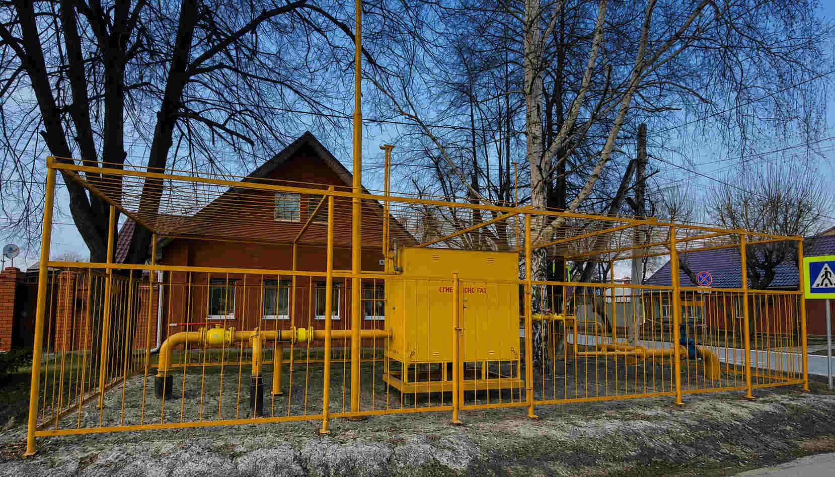 https://alupka.profgazservis.ru/storage/app/uploads/public/6a6/199/a5b/6a6199a5b5138526476744.jpg