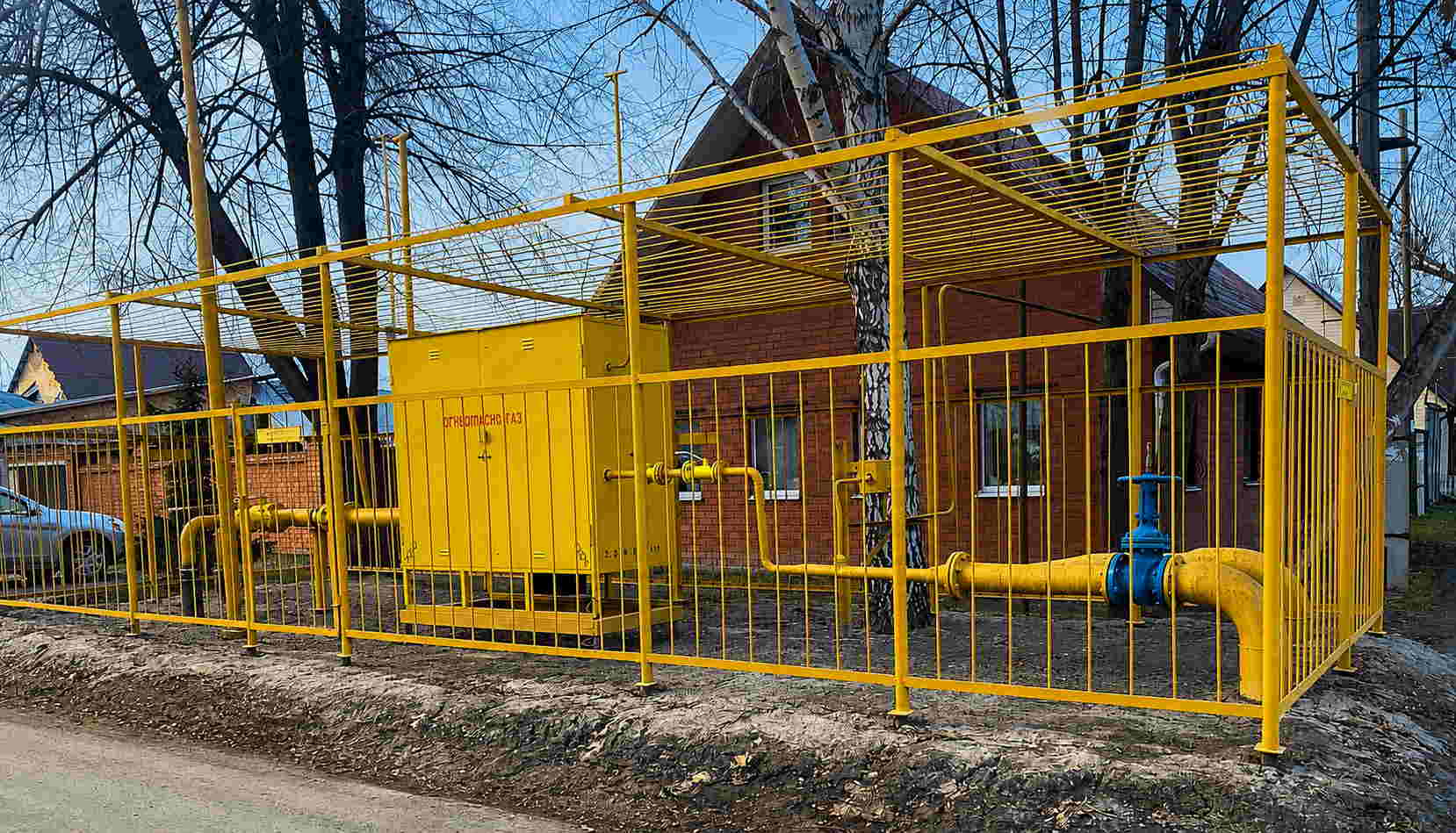 https://alupka.profgazservis.ru/storage/app/uploads/public/6a6/199/a5e/6a6199a5efc39639099050.jpg