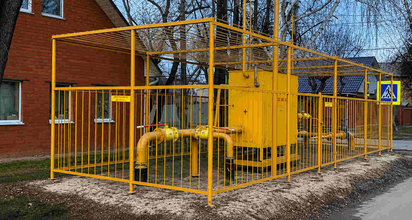 https://alupka.profgazservis.ru/storage/app/uploads/public/6a6/199/a5b/6a6199a5b33b5649718486.jpg